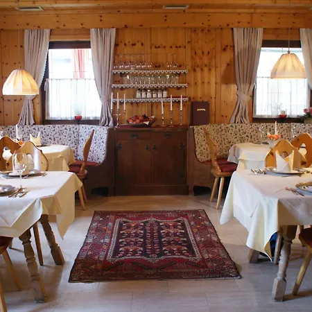 Xander Hotel Leutasch